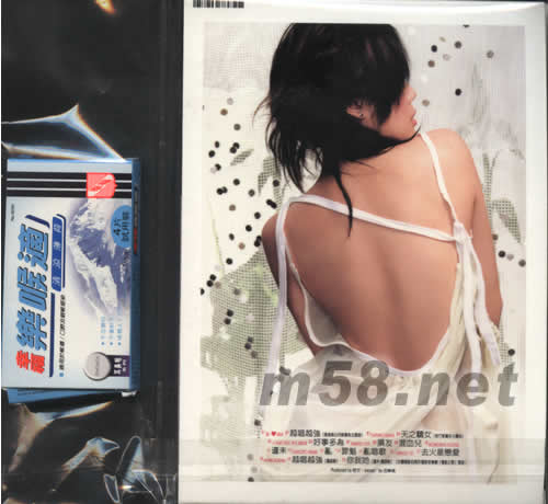 Bi-Heart(首版)專輯背面圖片