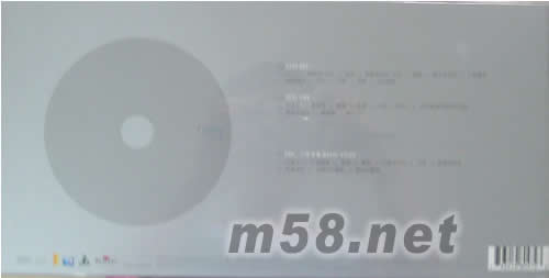 The One周杰倫演唱會(huì)CD+DVD(長盒限量版)專輯背面圖片