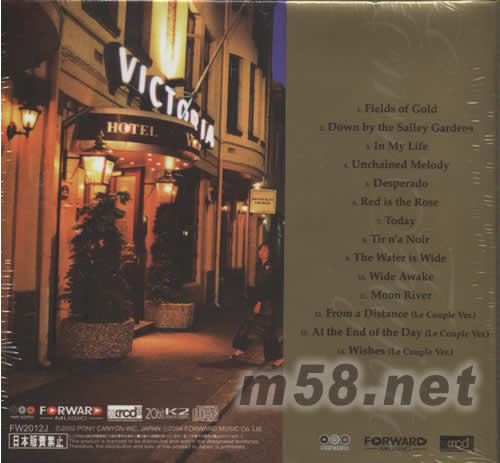 CAMOMILE EXTRA XRCD專輯背面圖片