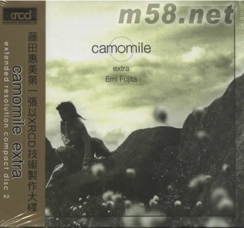 CAMOMILE EXTRA XRCD專輯正面圖片