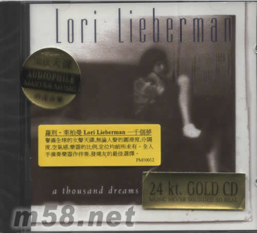 A THOUSAND DREAMS(24K金碟)專輯正面圖片