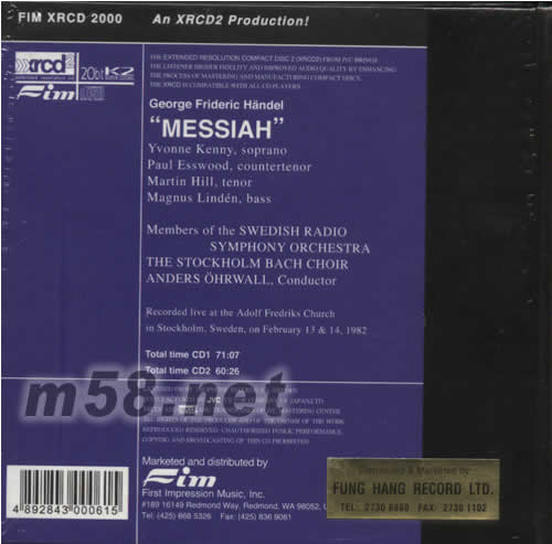 彌賽亞HANDEL MESSLANH ANDERS OHRWALL XRCD專輯背面圖片