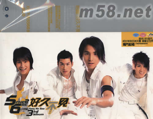 好久不見(臺灣預購第二版)專輯正面圖片