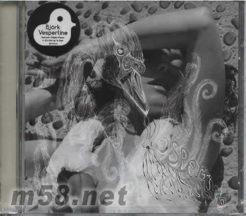 VESPERTINE 黃昏專輯正面圖片