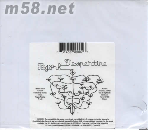 VESPERTINE 黃昏專輯背面圖片