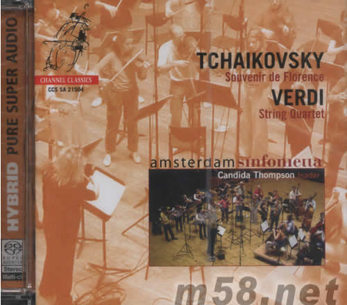 柴可夫斯基 威爾第 回憶佛羅倫薩SACD專輯正面圖片