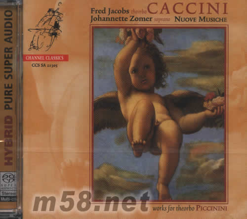 CACCINI卡奇尼專輯正面圖片