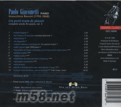 UN PETIT TRAIN DE PLAISIR羅西尼鋼琴專輯背面圖片