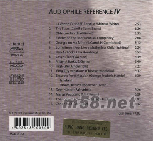 AUDIOPHILE REFERENCE IV專輯背面圖片