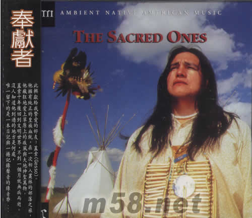 奉獻者THE SACRED ONES專輯正面圖片