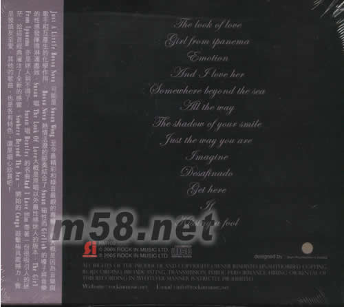 JUST A LITTLE BOSSA NOVA專輯背面圖片