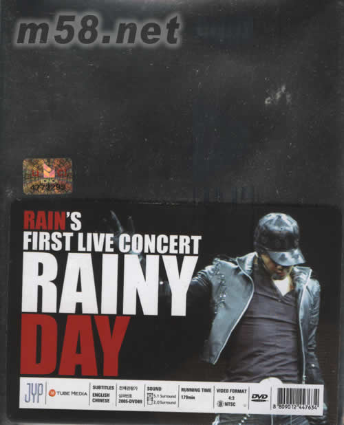 Rain’s First Live Concert : Rainy Day(韓國豪華版)專輯背面圖片