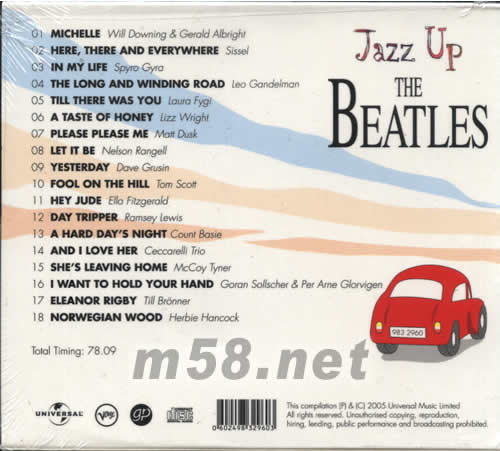 JAZZ UP專輯背面圖片