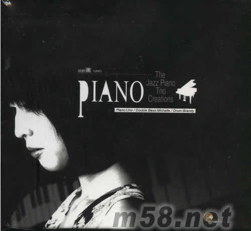 UNO PIANO THE JAZZ PIANO TRIO CREATIONS專輯正面圖片