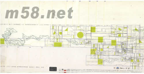 走過1999世紀影音版專輯背面圖片