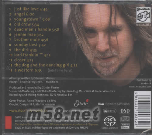 民謠 JUST LIKE LOVE就像愛情 SACD專輯背面圖片