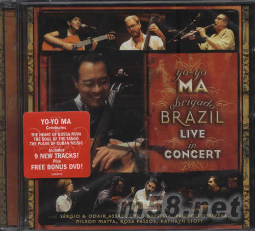 OBRIQADO BRAZIL LIVE IN CONCERT現場音樂會專輯正面圖片