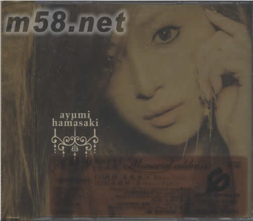 MEMORIAL ADDRESS專輯正面圖片