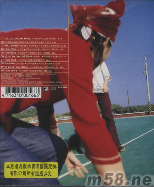 四手聯(lián)彈4專輯背面圖片