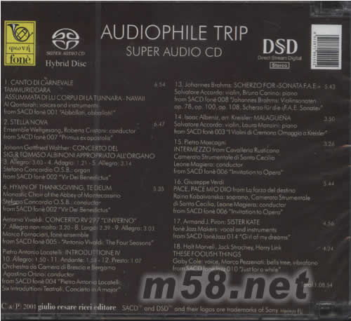 AUDIOPHILE TRIP SACD專輯背面圖片