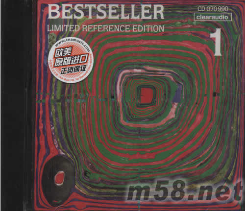 BESTSELLER 1大針版專輯正面圖片