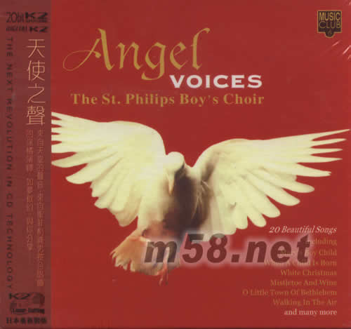 天使之音ANGEL VOICES THE ST PHILIPS BOY‘S CHOIR專輯正面圖片