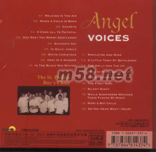 天使之音ANGEL VOICES THE ST PHILIPS BOY‘S CHOIR專輯背面圖片