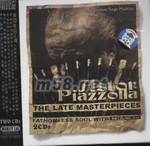 皮亞佐拉之魂專輯正面圖片