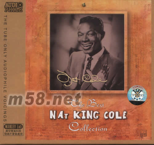 納京高專輯正面圖片