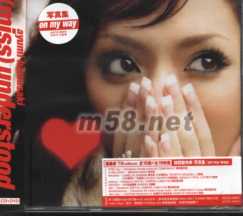 (miss)understood(CD+DVD海外版)專輯正面圖片
