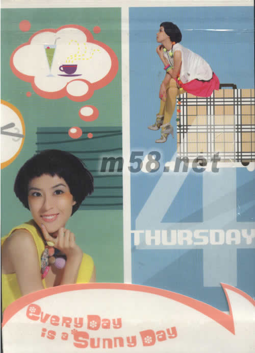 別錯過 - 陳苑淇 Sun-Kissing (CD+DVD)專輯背面圖片