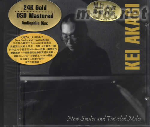 NEW SMILES AND TRAVELED MILES專輯正面圖片