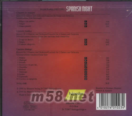 西班牙之夜SPANISH NIGHT專輯背面圖片