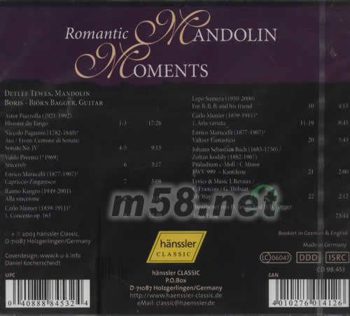曼陀林的浪漫時光ROMANTIC MANDOLIN MOMENTS專輯背面圖片