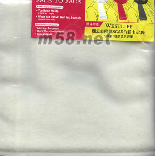 FACE TO FACE(暖圍巾限量版)贈品正面圖片