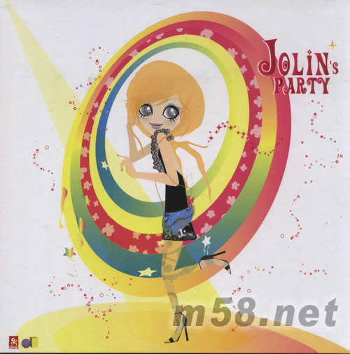 Jolin的6場單字派對(預購版)贈品單曲碟正面圖片