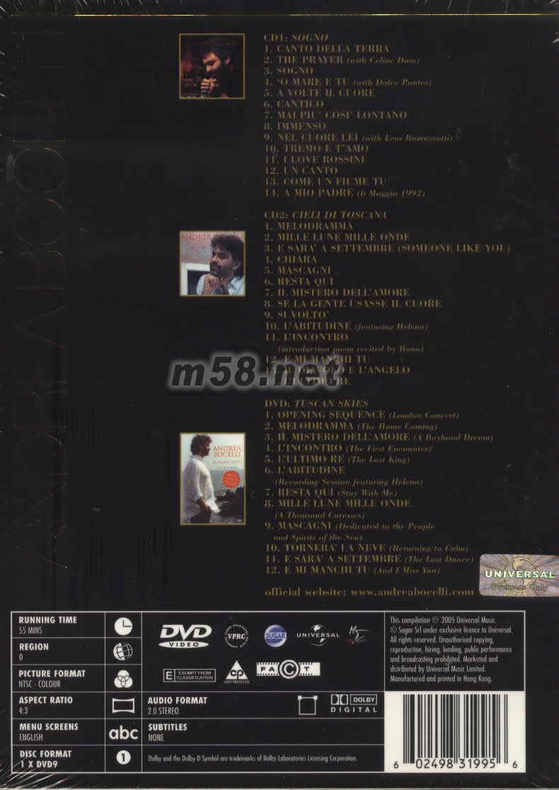 SPECIAL DE LUXE SOUND&VISION EDITION專輯背面圖片