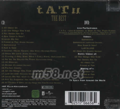 T A T U THE BEST專輯背面圖片