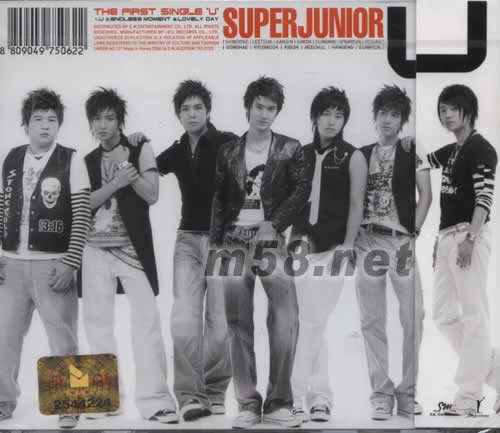 THE FIRST SINGLE U(韓版)專輯背面圖片