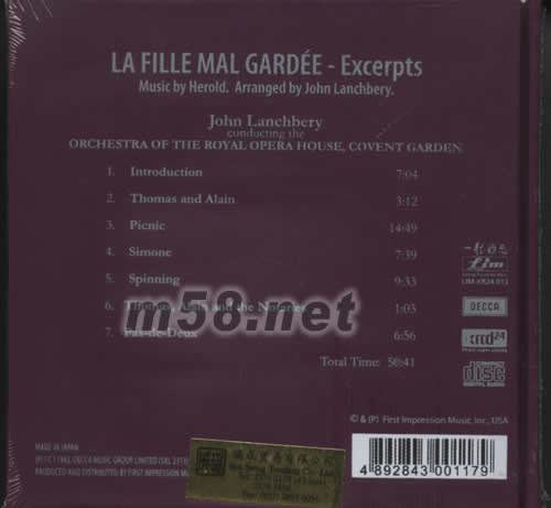 奶媽LA FILLE MAL GARDEE(紫色封面)專輯背面圖片