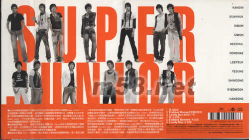 THE FIRST SINGLE U(臺灣限定豪華EP)專輯背面圖片