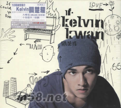 IF.KELVIN KWAN專輯正面圖片