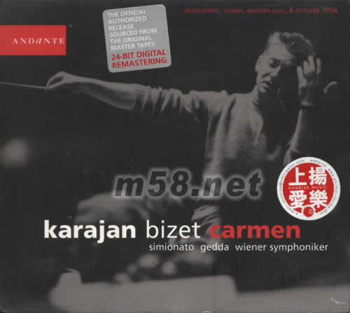 BIZET CARMEN比才卡門專輯正面圖片