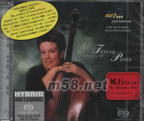 the artistry of teresa perez 超時空大提琴SACD專輯正面圖片