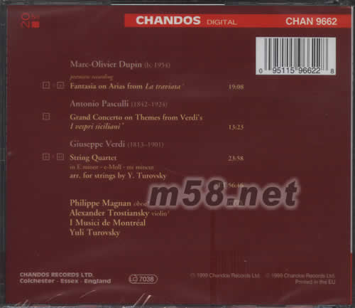 威爾第茶花女 VERDI&VARIATIONS專輯背面圖片