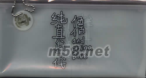 伍佰&CHINA BLUE純真年代贈(zèng)品大圖