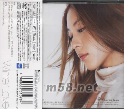 Winter Love (CD+DVD日本版)專輯背面圖片