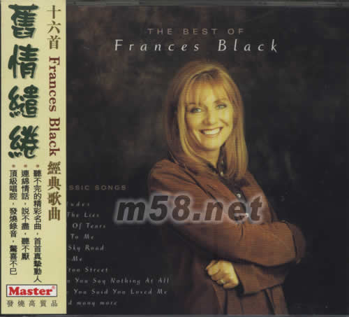 BEST OF FRANCES BLACK專輯正面圖片