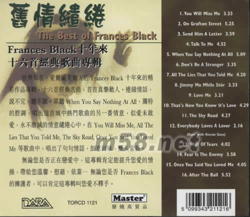 BEST OF FRANCES BLACK專輯背面圖片