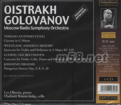 OISTRAKH PLAYS MOZWRT&BEETHOVEN莫扎特&貝多芬專輯背面圖片